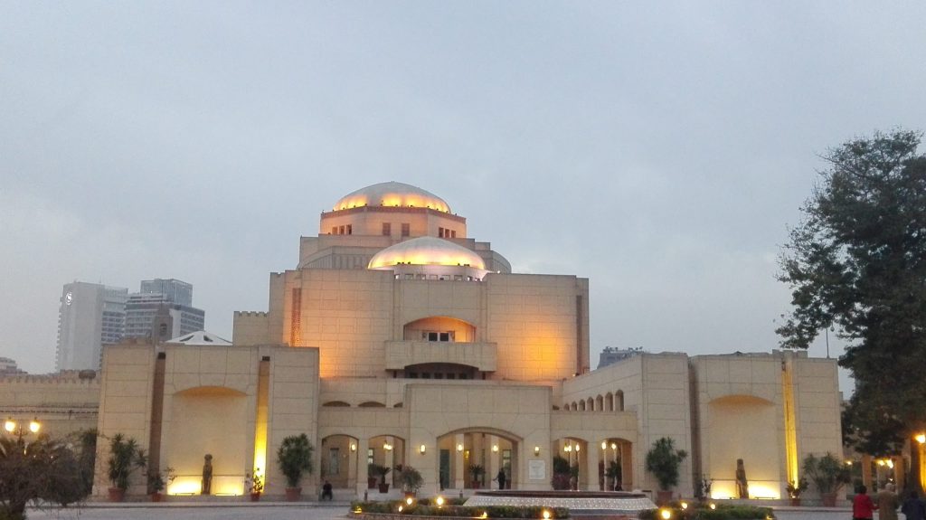 Cairo Opera House