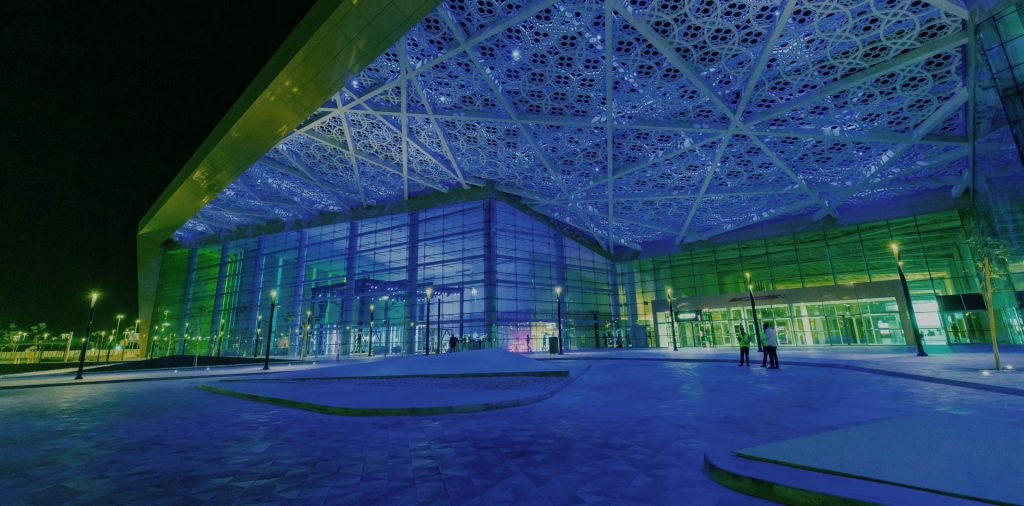 Exhibition World Bahrain
