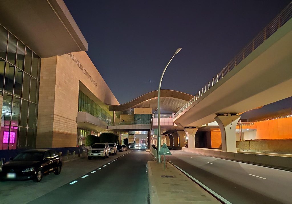 Qatar National Convention Centre