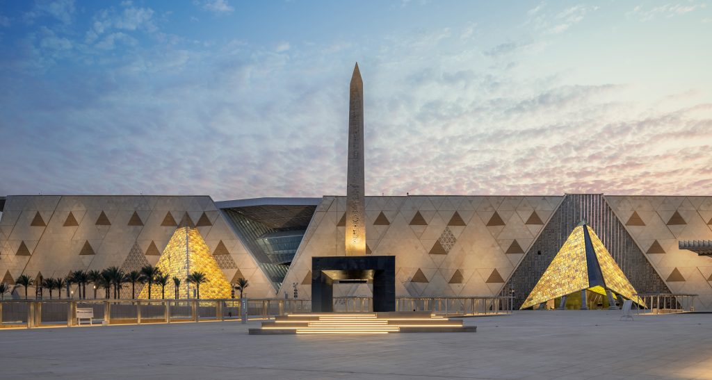 The Grand Egyptian Museum