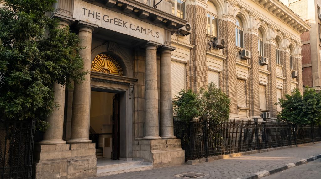 The Greek Campus
